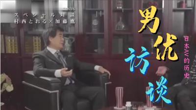四虎无码一区